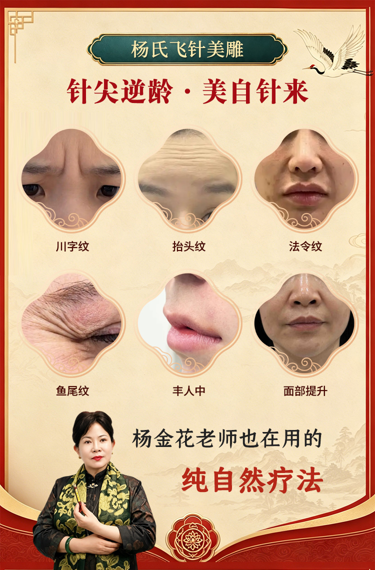 图片5