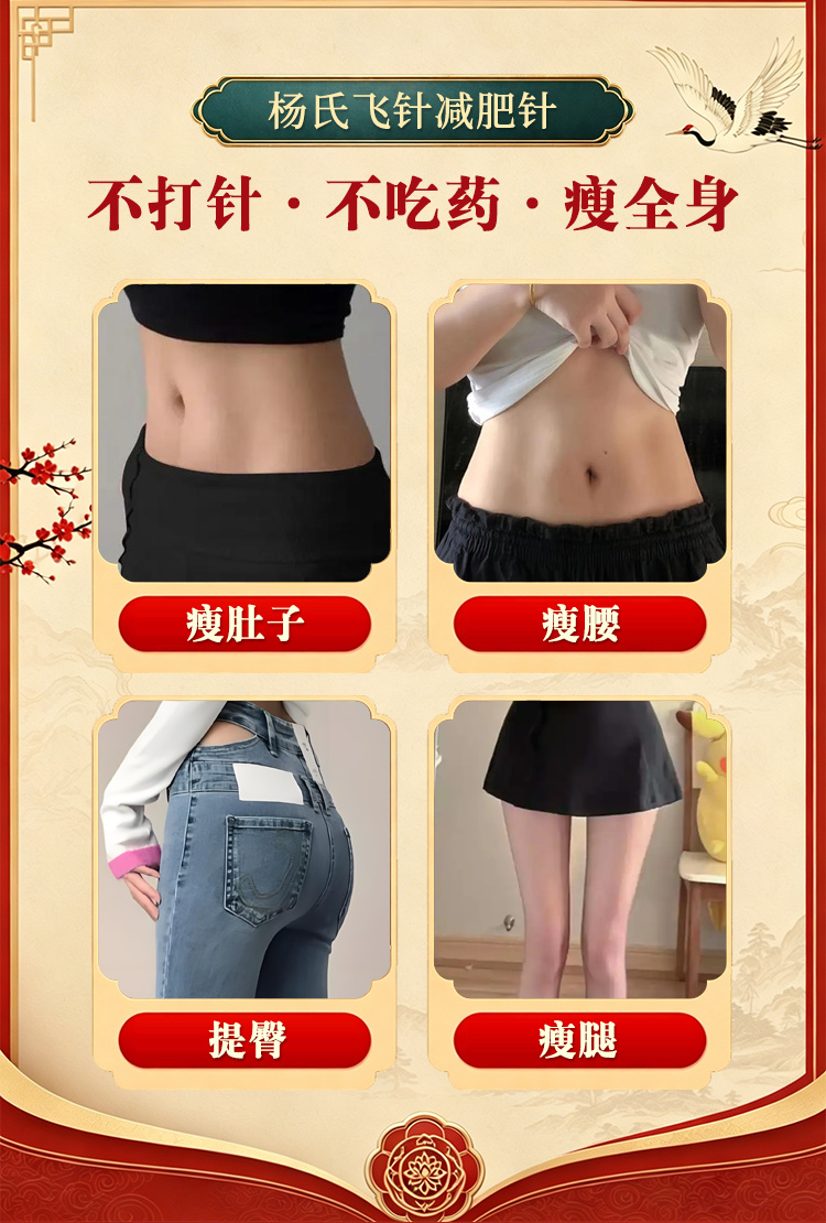 图片6
