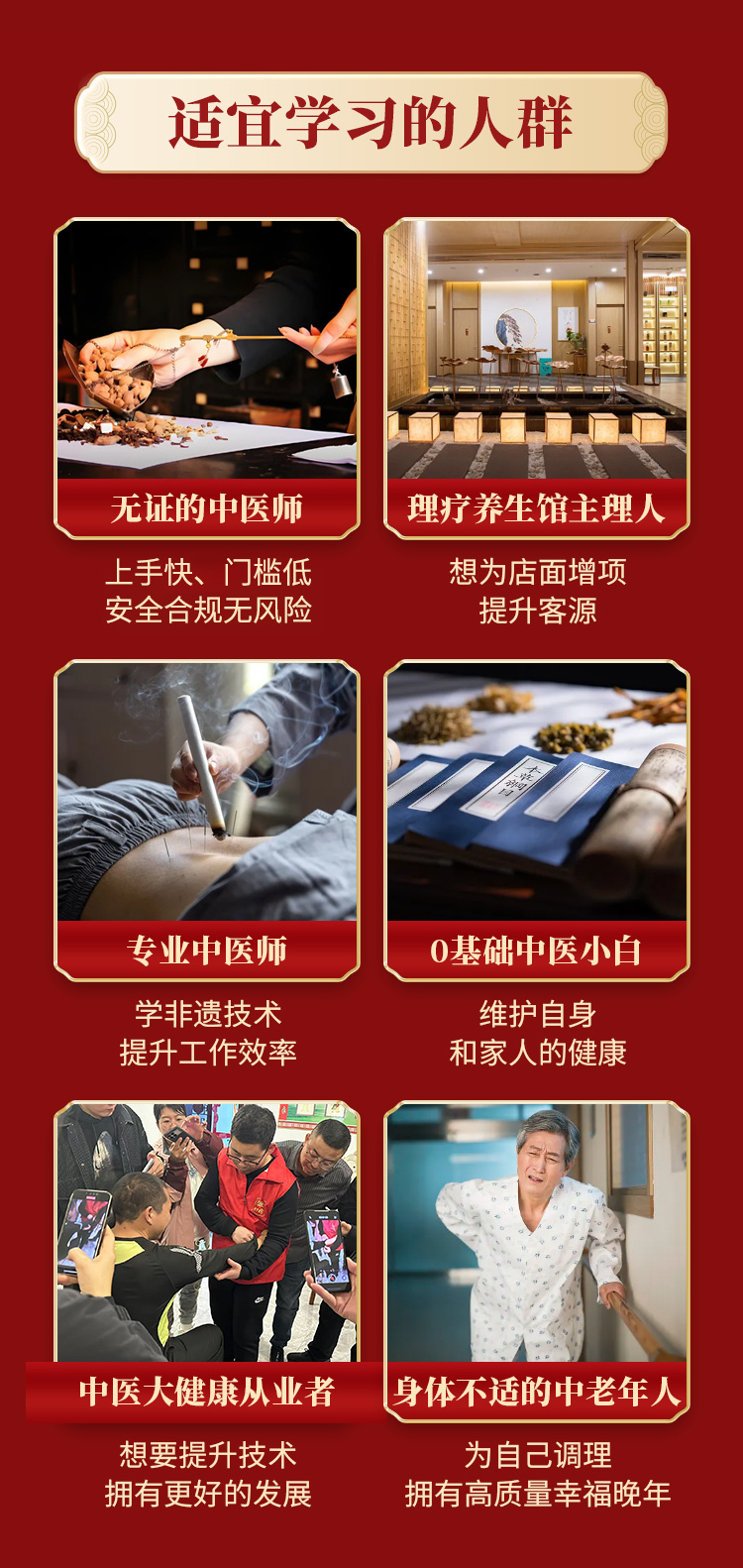图片8